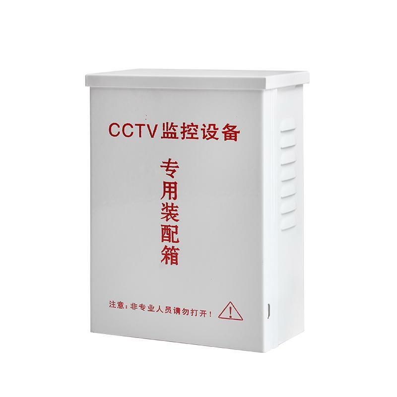 CCTV BOX 400*270*110